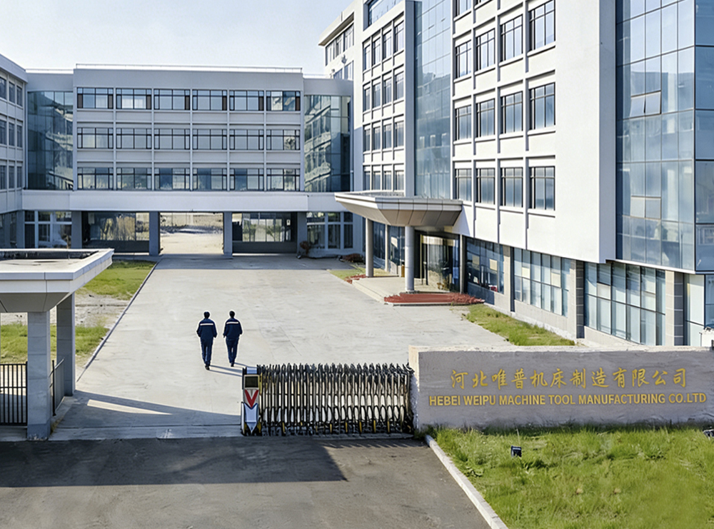 ABOUT WEIPU MACHINE TOOLS